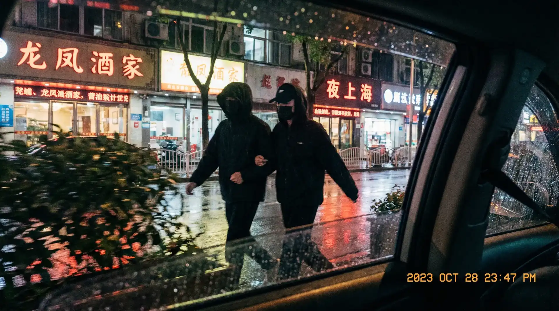 半岛体体育网站 - 顶流明星深夜密会现场抓拍照片